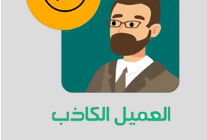 MLI Course